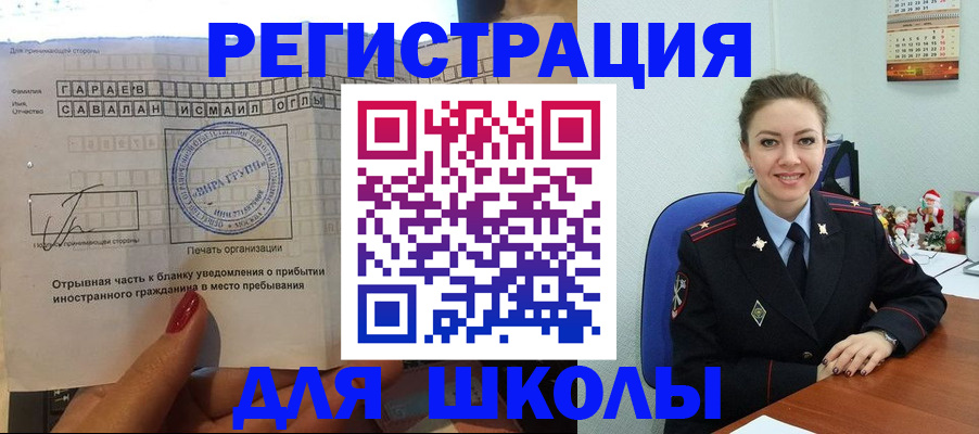 пропишу в квартире в Гурьевске